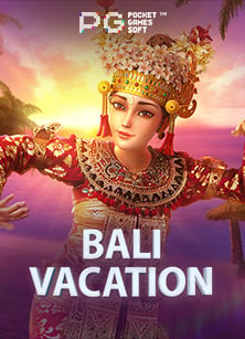 ทดลอง เล่น สล็อต joker โร ม่า เกมดังสุดคลาสสิค